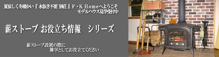 �悤����F�K Home�ց@�������s�v �S�V��^��X�_���Z��@�@�ė������~�g�����D�����ʑ��@���f���n�E�X���w��t��