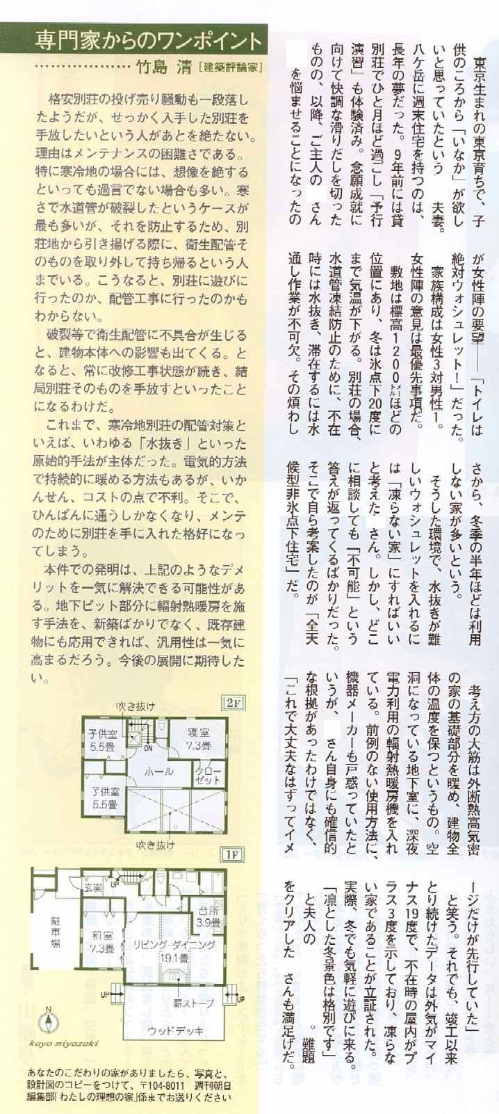 �T�������@�L�����e