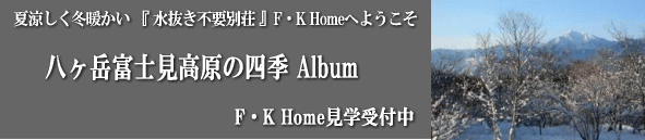 �悤����F�K Home�ց@�������s�v �S�V��^��X�_���Z��@�@�ė������~�g�����D�����ʑ��@���f���n�E�X���w��t��