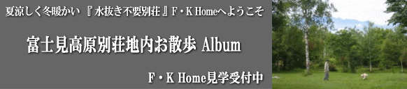 �悤����F�K Home�ց@�������s�v �S�V��^��X�_���Z��@�@�ė������~�g�����D�����ʑ��@���f���n�E�X���w��t��