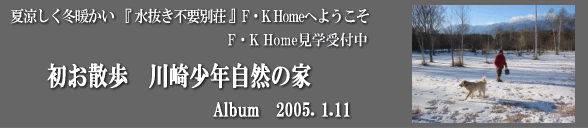 �悤����F�K Home�ց@�������s�v �S�V��^��X�_���Z��@�@�ė������~�g�����D�����ʑ��@���f���n�E�X���w��t��