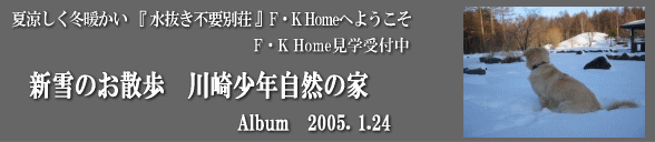 �悤����F�K Home�ց@�������s�v �S�V��^��X�_���Z��@�@�ė������~�g�����D�����ʑ��@���f���n�E�X���w��t��