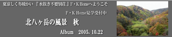 �悤����F�K Home�ց@�������s�v �S�V��^��X�_���Z��@�@�ė������~�g�����D�����ʑ��@���f���n�E�X���w��t��