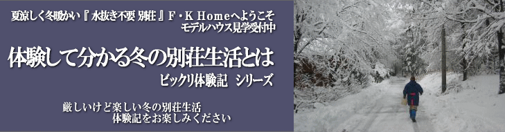 �悤����F�K Home�ց@�������s�v �S�V��^��X�_���Z��@�@�ė������~�g�����D�����ʑ��@���f���n�E�X���w��t��