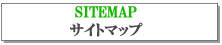 SITEMAP