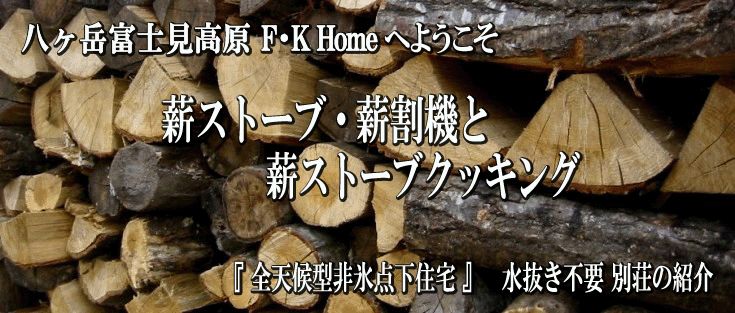 �@�@�S�V��^��X�_���Z��
�@�������s�v�ʑ��̏Љ�ł��B